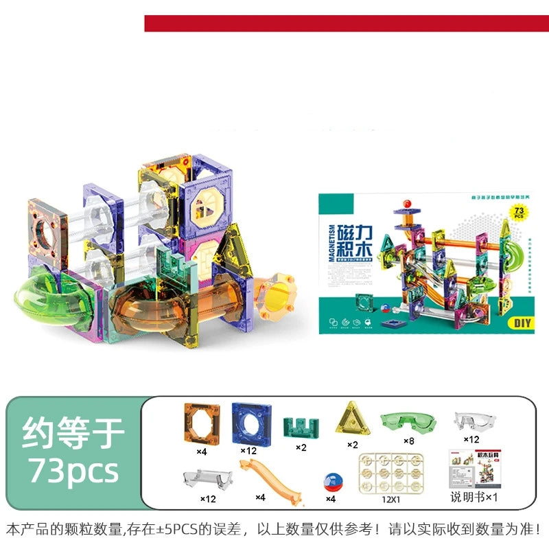 Magnetic Marble Run Ball Track Toy Set 🎢